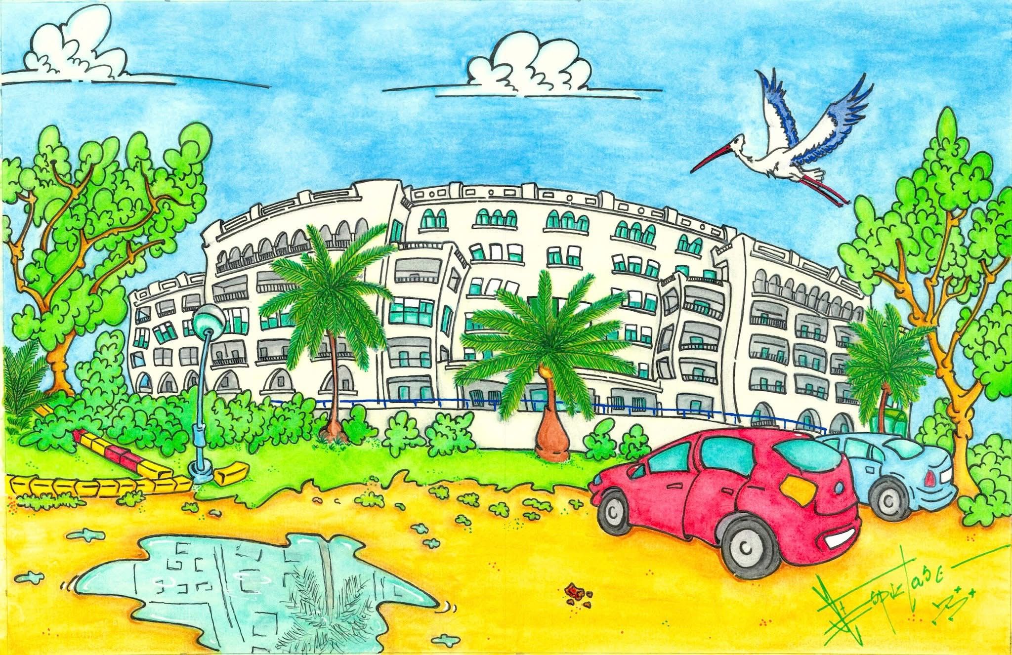 Hospital Vázquez Díaz